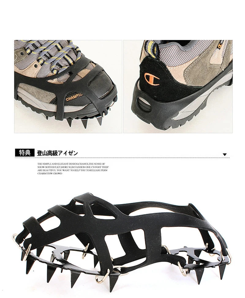 1 Pair 18 Teeth Anti-Slip Ice Snow Grips