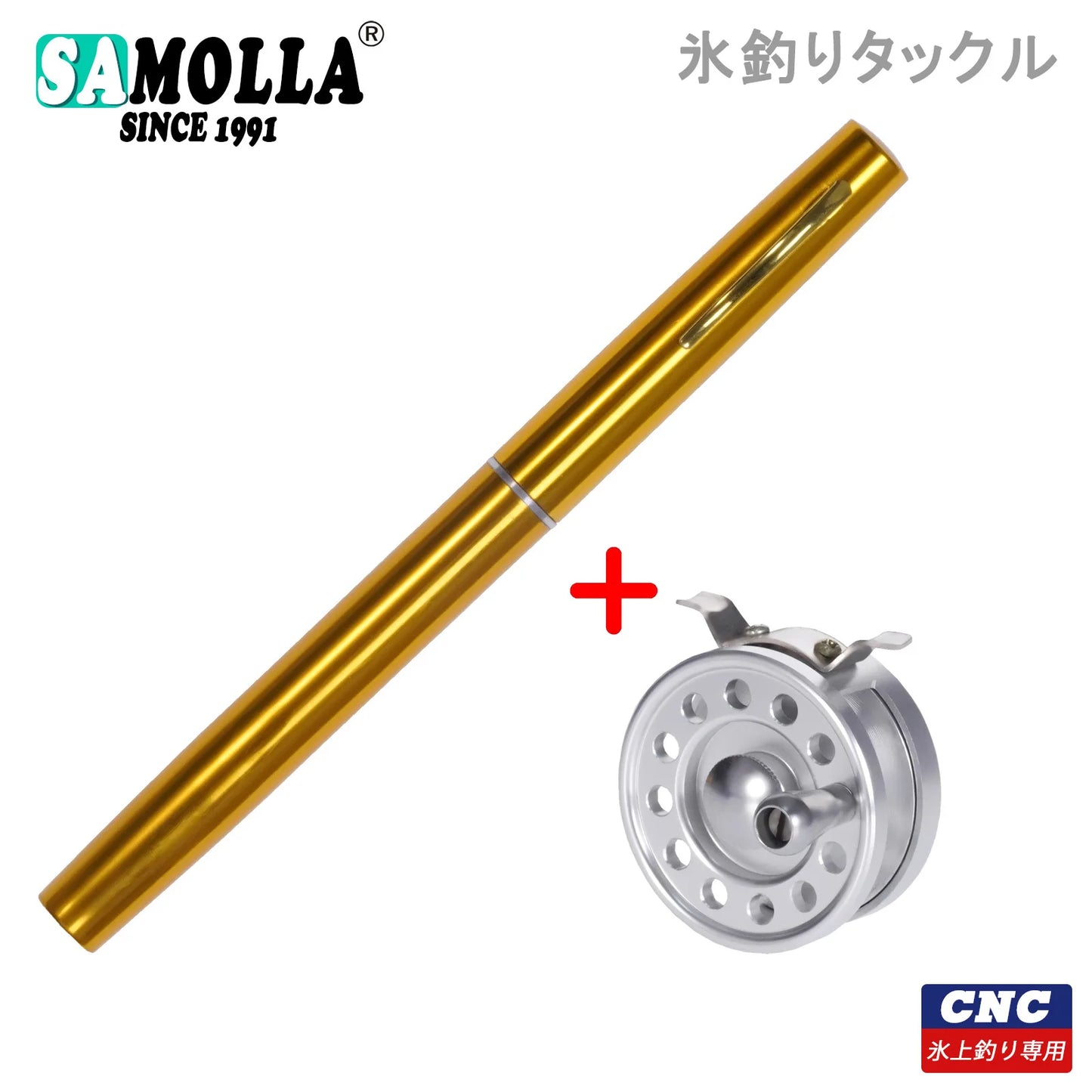 Telescopic Mini Rod And Reel Combo Set Ice Fishing