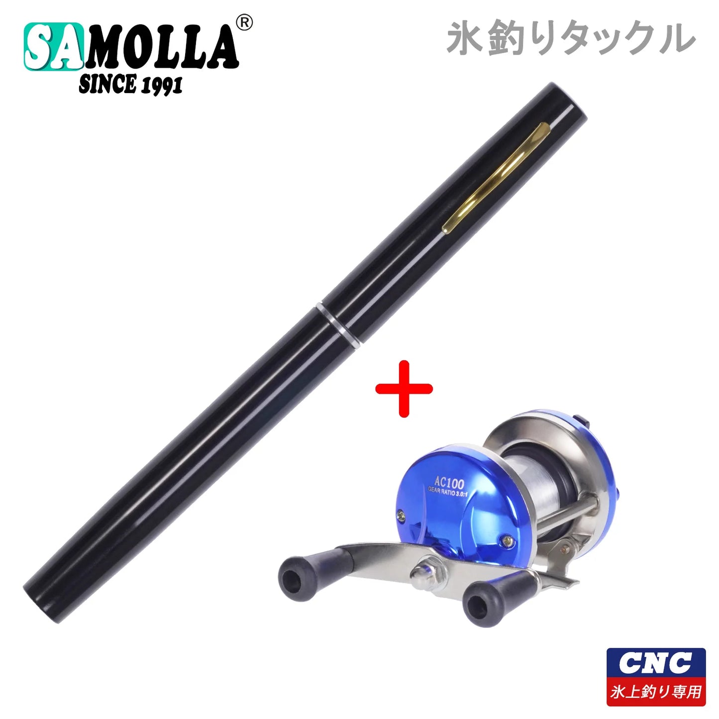 Telescopic Mini Rod And Reel Combo Set Ice Fishing