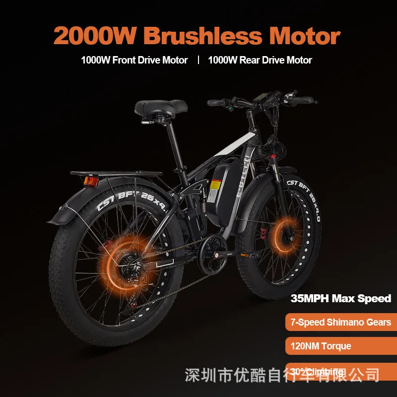 E8Pro mountainEbike 3000W large tires with dual engine