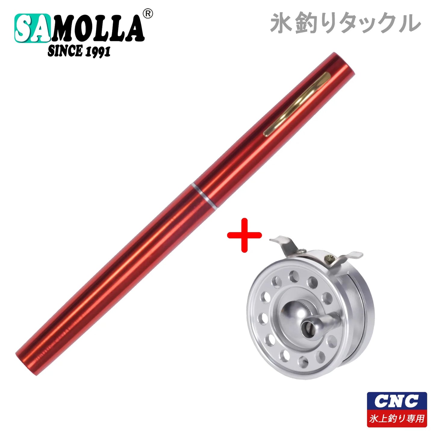 Telescopic Mini Ice Fishing Rod And Reel Combo