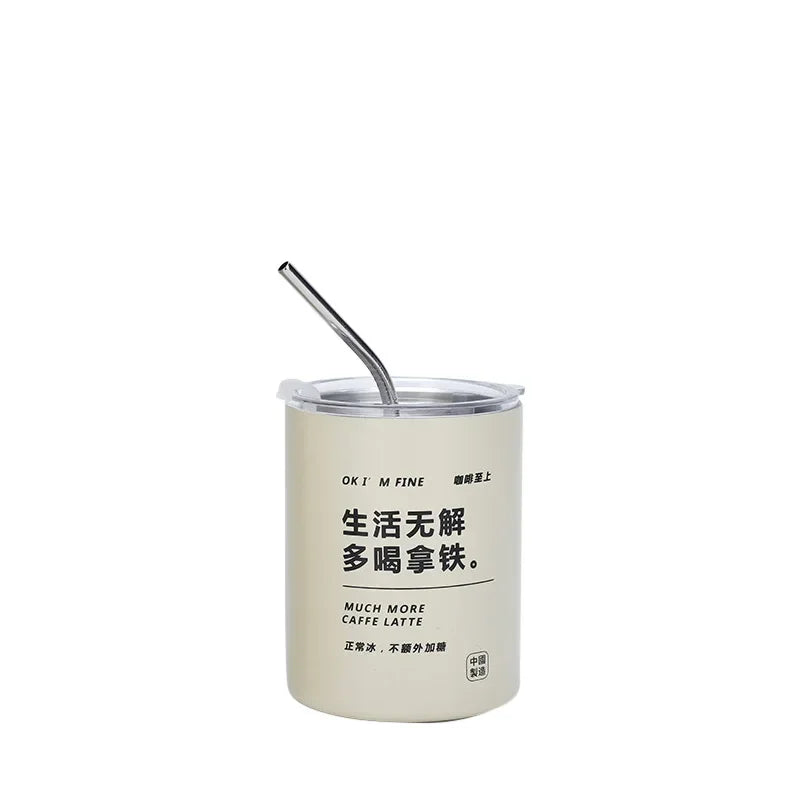 Stainless Aesthetic Cold Steel Mug With Lid 600ml