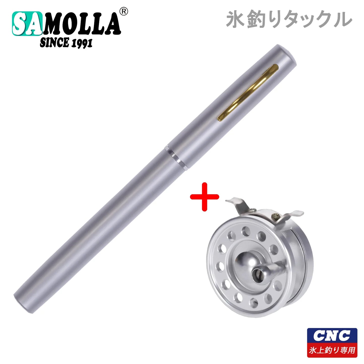 Telescopic Mini Ice Fishing Rod And Reel Combo