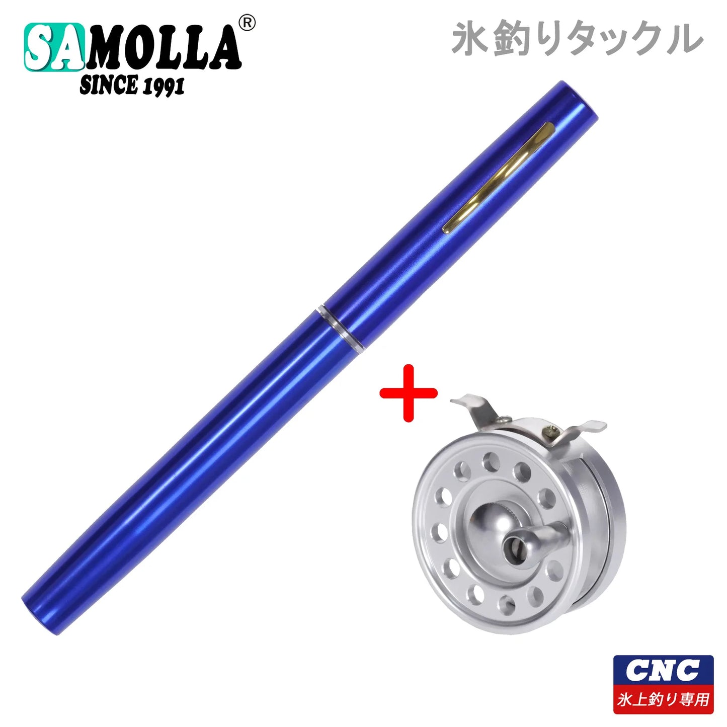 Telescopic Mini Ice Fishing Rod And Reel Combo