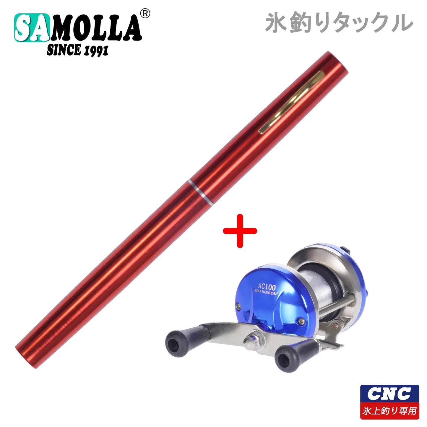 Telescopic Mini Rod And Reel Combo Set Ice Fishing