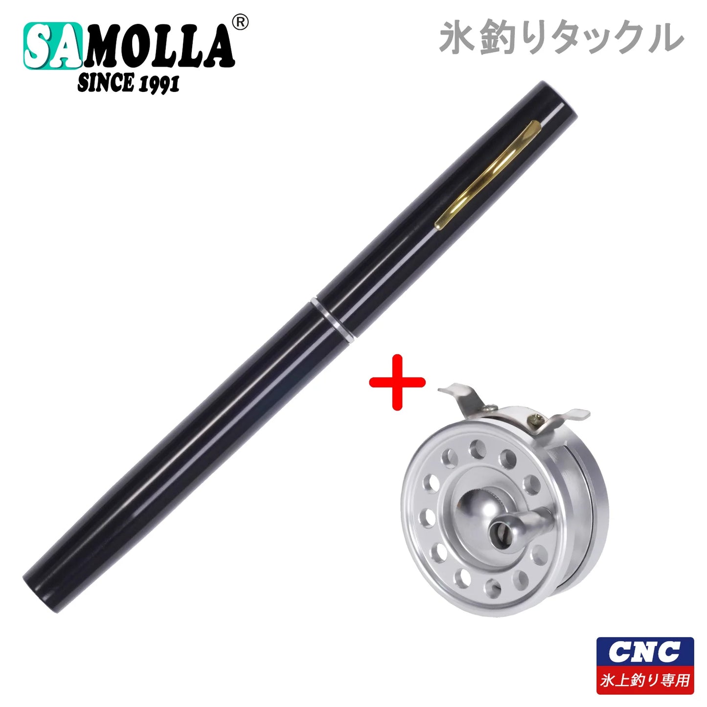 Telescopic Mini Ice Fishing Rod And Reel Combo