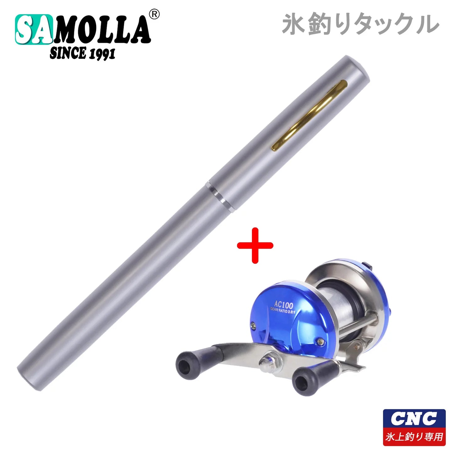 Telescopic Mini Rod And Reel Combo Set Ice Fishing