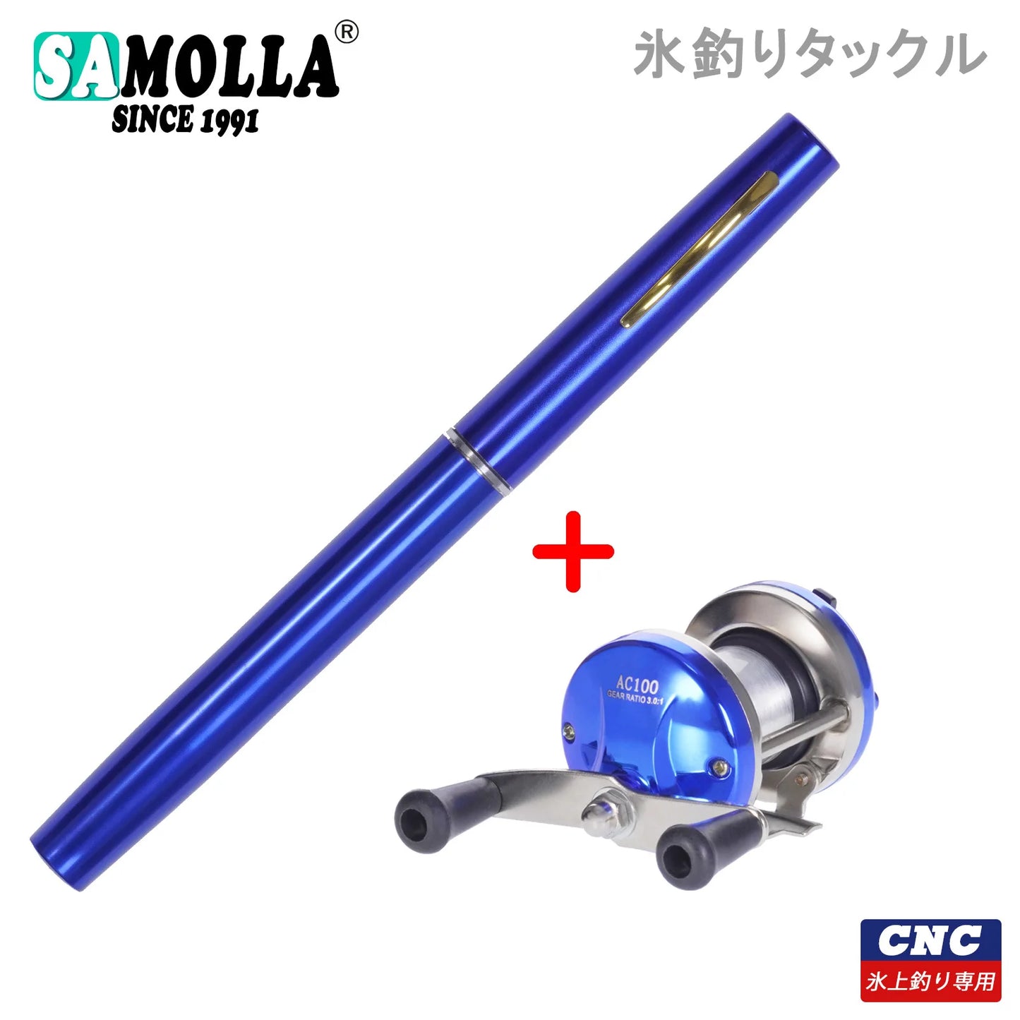 Telescopic Mini Rod And Reel Combo Set Ice Fishing