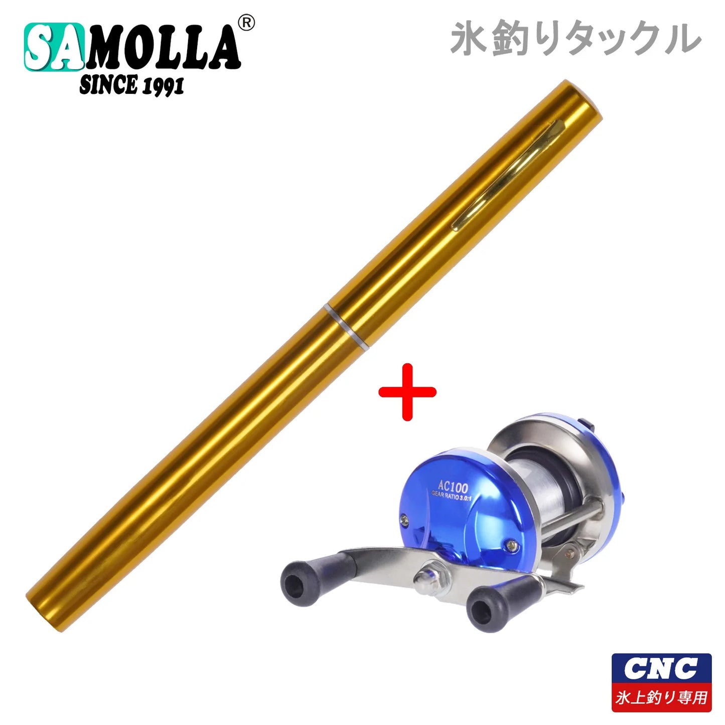 Telescopic Mini Rod And Reel Combo Set Ice Fishing