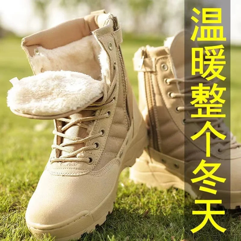 2023 New Winter High Top Desert Boots