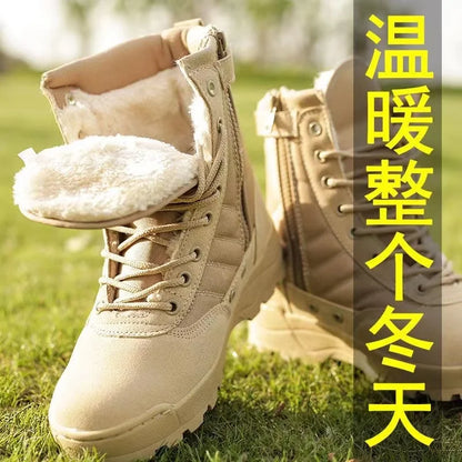 2023 New Winter High Top Desert Boots