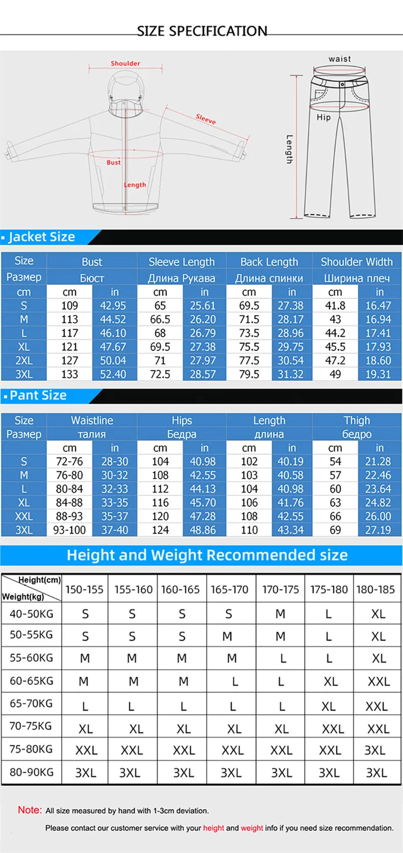 Snow Mountain  Ski Suits for Men Women Couples Windproof Waterproof