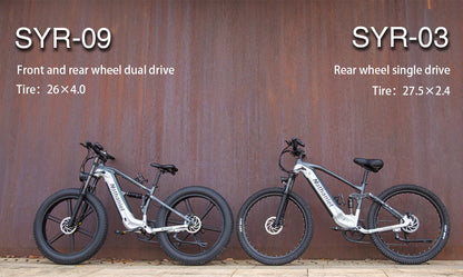 Nathaniel SYR09  26*4.0 electric bike, dual motor 2000W