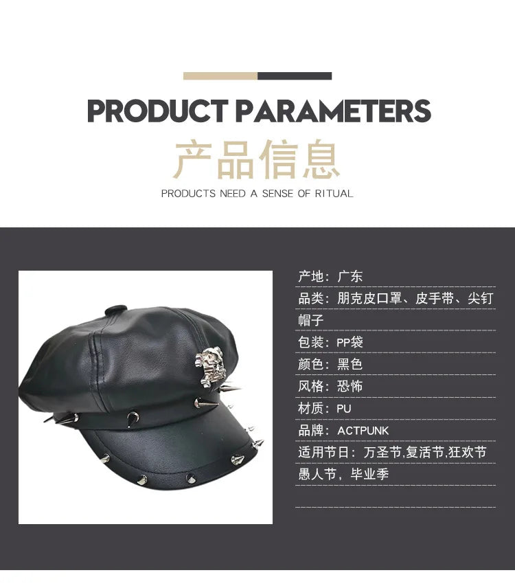 Trendy non mainstream men's and women's hats with rivets