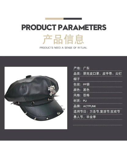 Trendy non mainstream men's and women's hats with rivets