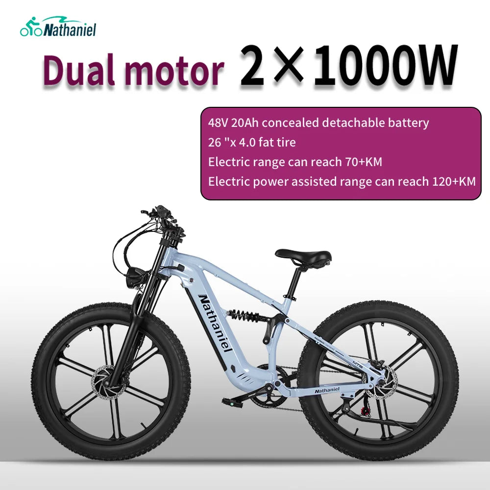 Nathaniel SYR09  26*4.0 electric bike, dual motor 2000W