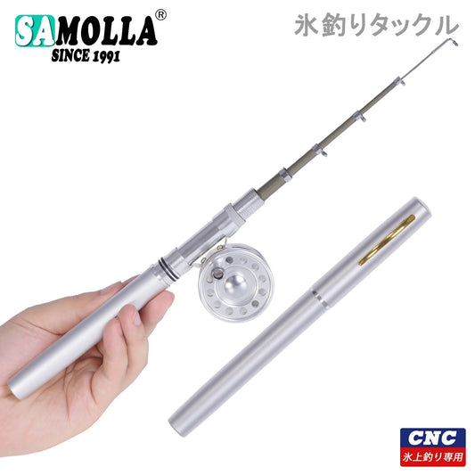 Telescopic Mini  Ice Fishing Rod And Reel Combo