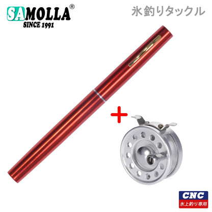 Telescopic Mini  Ice Fishing Rod And Reel Combo
