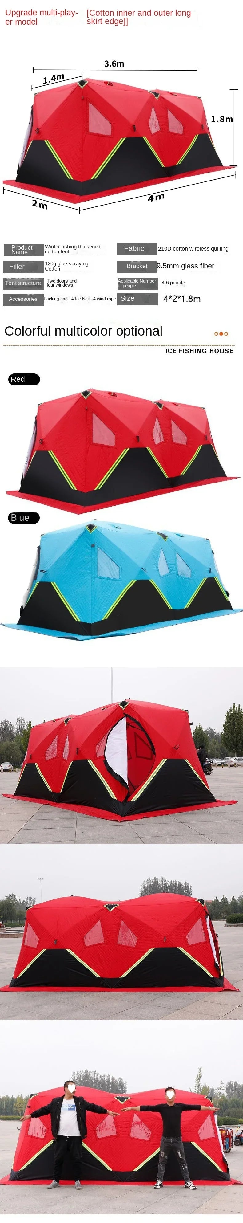 Winter Ice Fishing Tent Triple Thick Cotton  Wind Proof Waterproof
