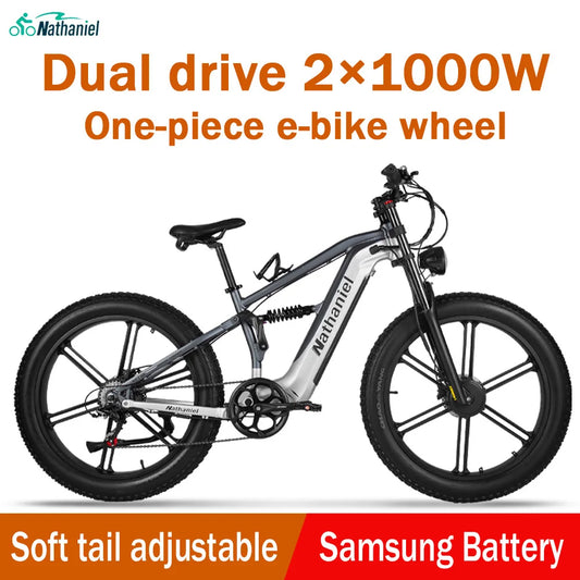 Nathaniel SYR09  26*4.0 electric bike, dual motor 2000W