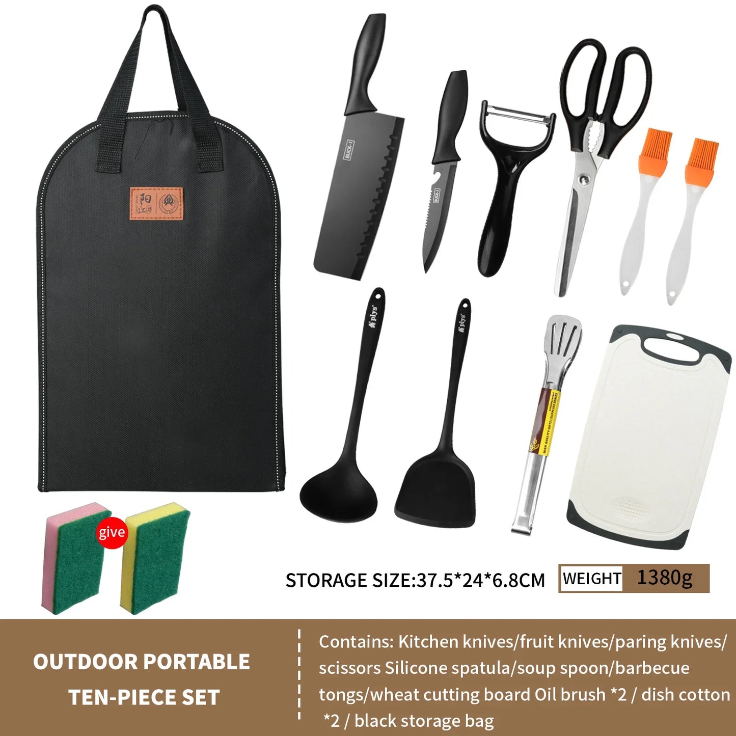 Portable outdoor utensils set of 10 pieces titanium