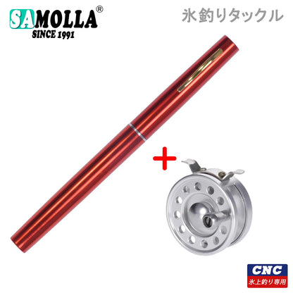 Telescopic Mini  Rod And Reel Combo Set  Ice Fishing