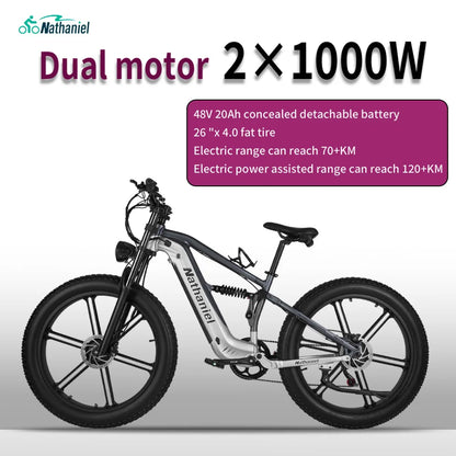 Nathaniel SYR09  26*4.0 electric bike, dual motor 2000W